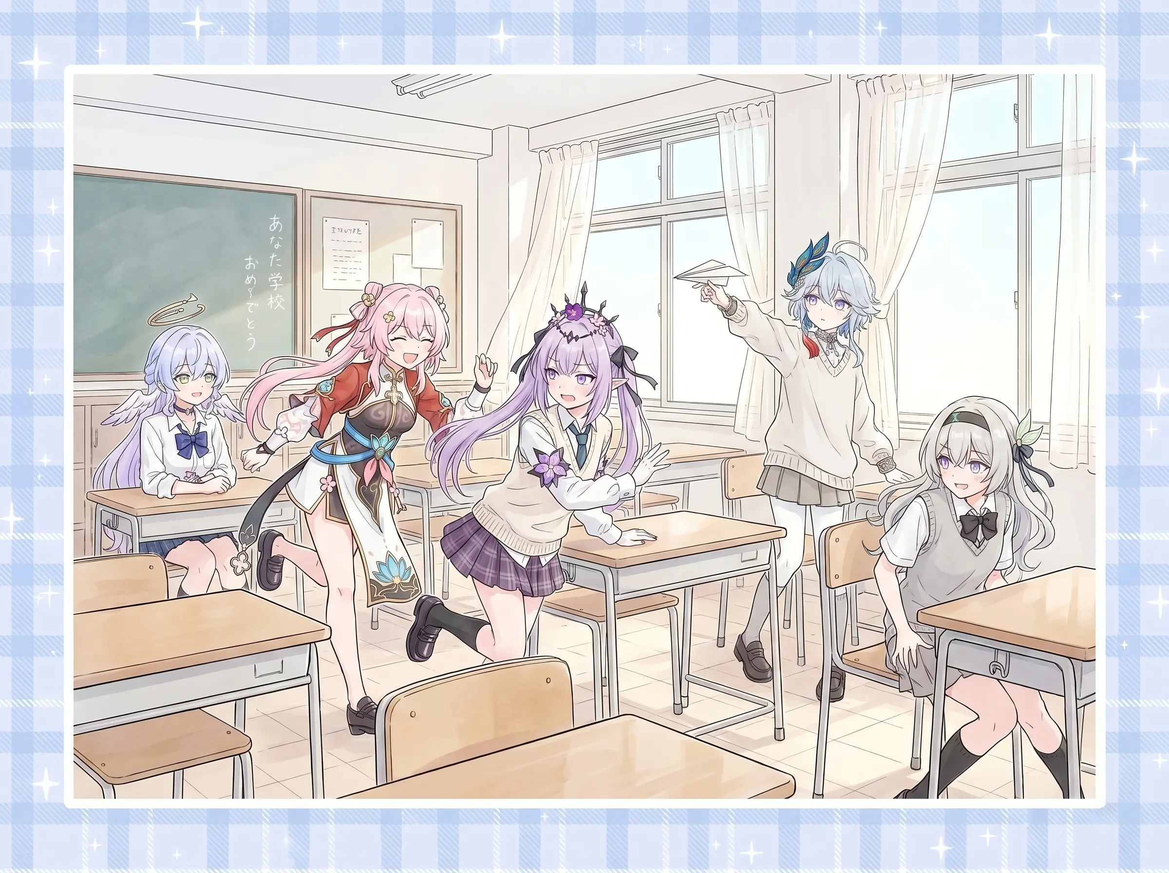 下课后日常  可爱