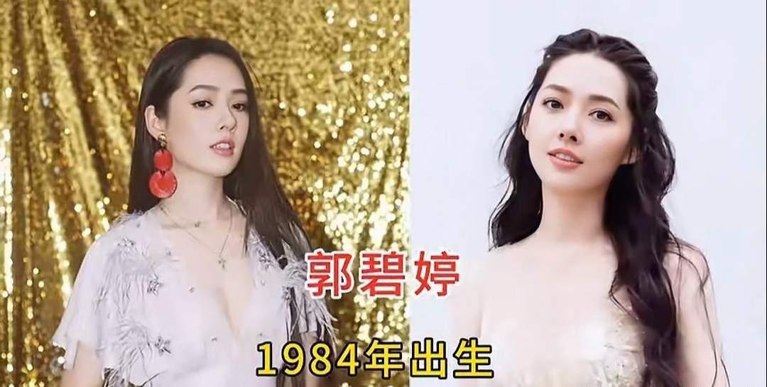 这九位实力派气质女神太好看了，岁月不曾磨灭风采，历经沉淀愈发从容大气，自带独特韵