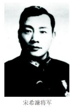 82年宋希濂在美国对记者说：老蒋活该失败，毛主席比他高明太多。前国民党上将宋希濂