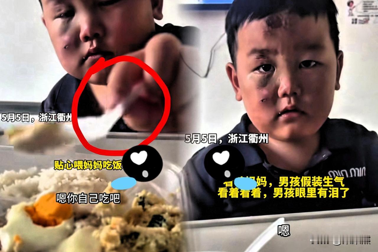 刷到一个短视频，看哭了，句句不提爱，句句都是爱。孩子太懂事了，是个小天使！网友：