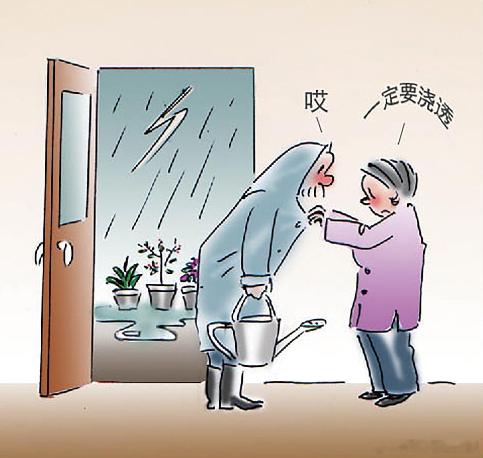 #今日份开心# 老爸打来电话，开口就说：“你妈想你了，你赶紧给她打个电话！”我马