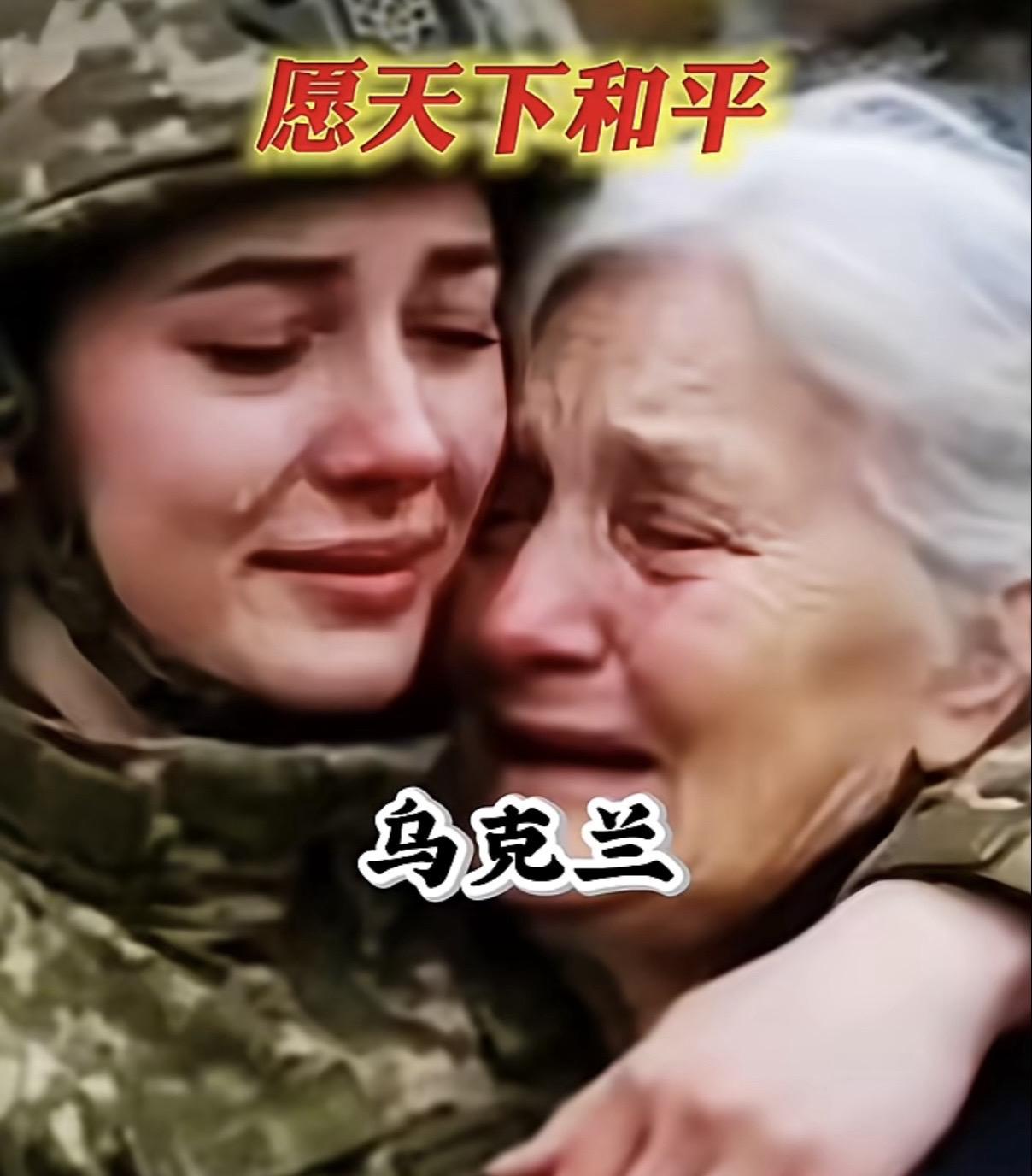 自古征战几人回。战争有关几多赢家？无不以百姓为代价 中越之战热搜军事