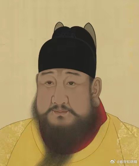 总觉得朱瞻基有糖尿病黑棘皮好严重啊