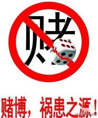 你敢信？50亿跨境赌博大案宣判！124人获刑。