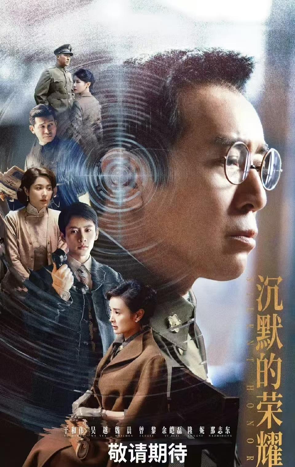 网传金鹰奖获奖名单，视帝于和伟视后杨紫，男配林永健女配蒋欣。这份名单可信度不高，