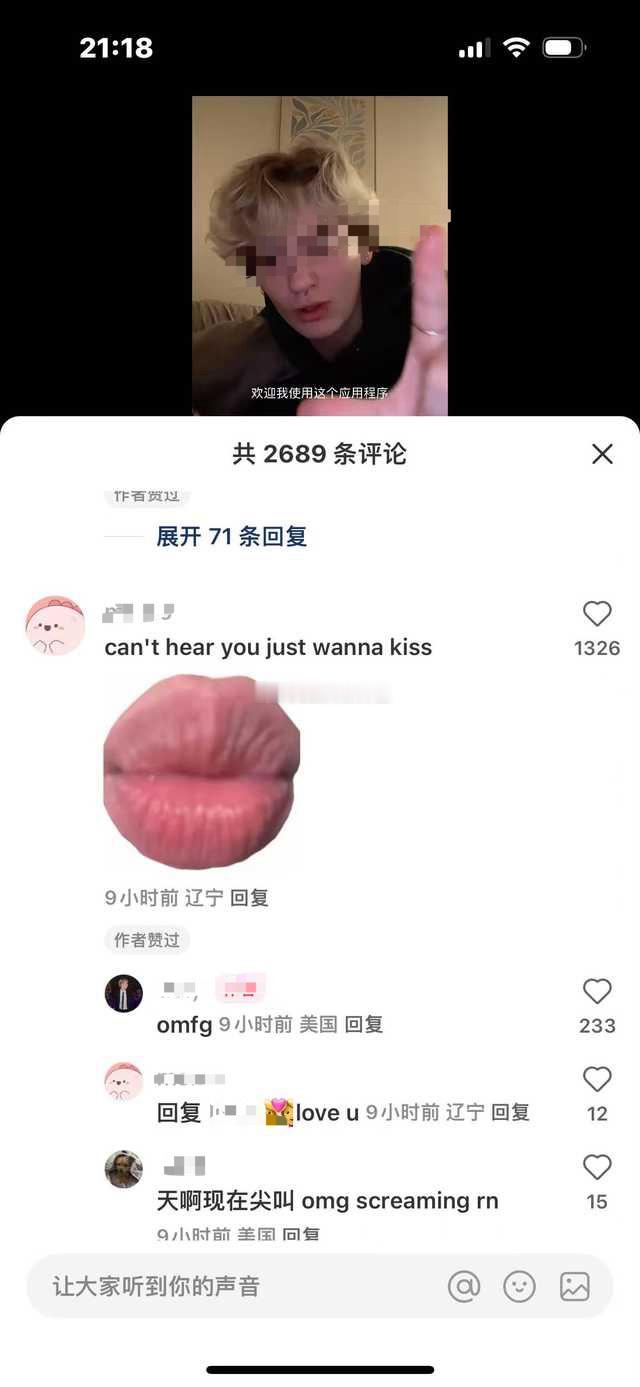 很难评 