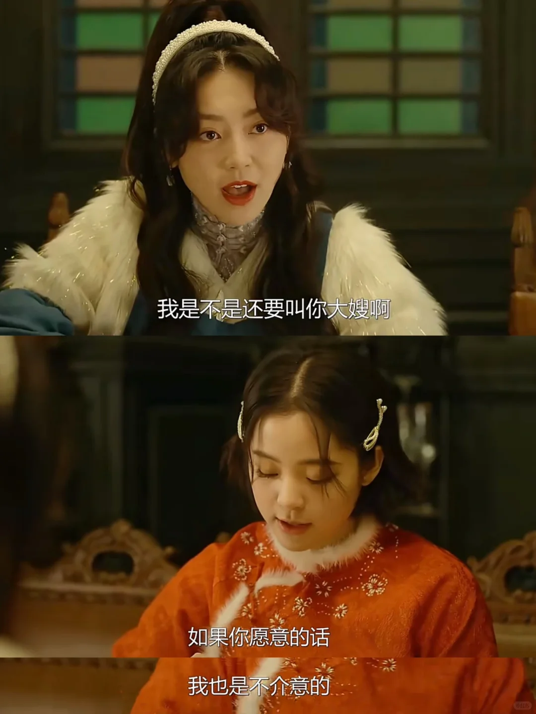 没什么野心，只想当你嫂子❗️