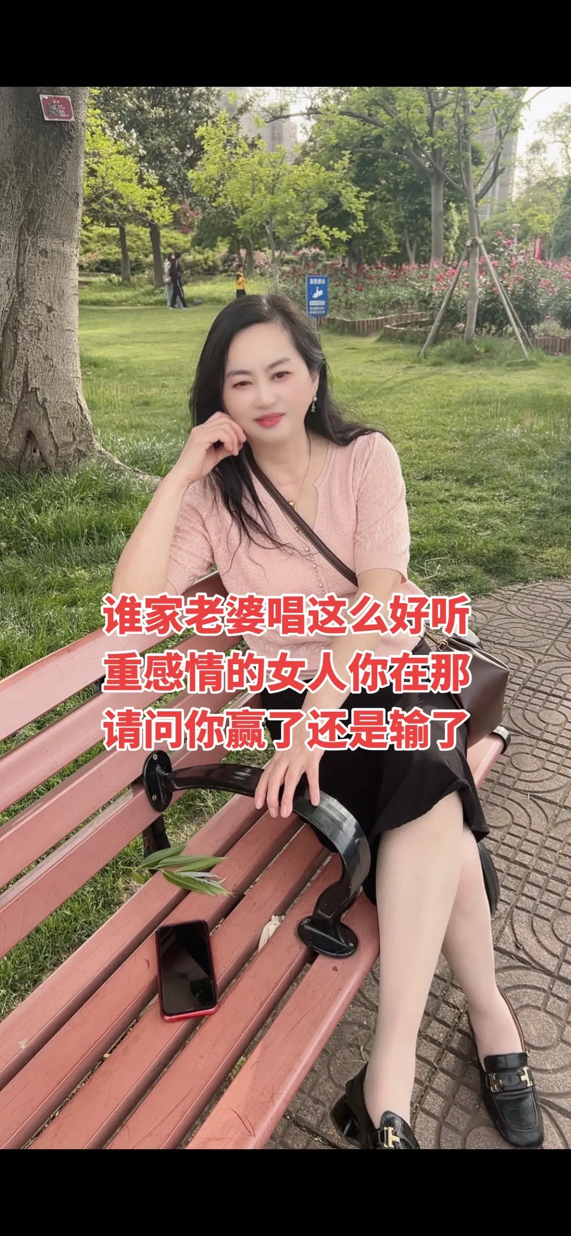 喜欢伤感的歌的人不一定有故事 但一定是重感情的人 🔥