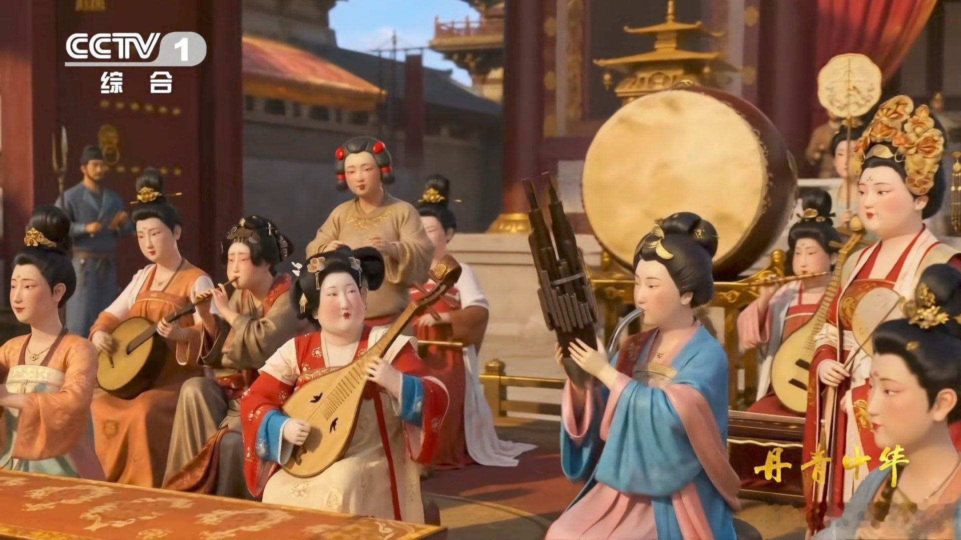 跟随丹青中华打卡唐朝时尚大片丹青中华 一笔丹青绘山河，一袭唐装展风华，传统美学永