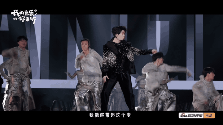 黄子弘凡说对自己很刻薄黄子弘凡驯服四肢练唱跳从没系统学过跳舞？他就用33场体育馆