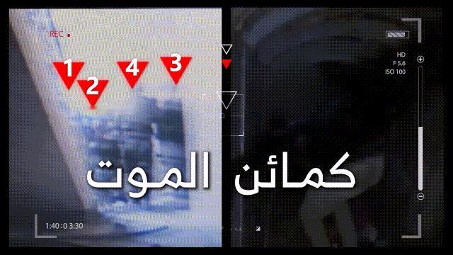 “地道战！地雷战！猛烈开炸！”7月23日，巴勒斯坦抵抗武装哈马斯下属的“卡桑旅”