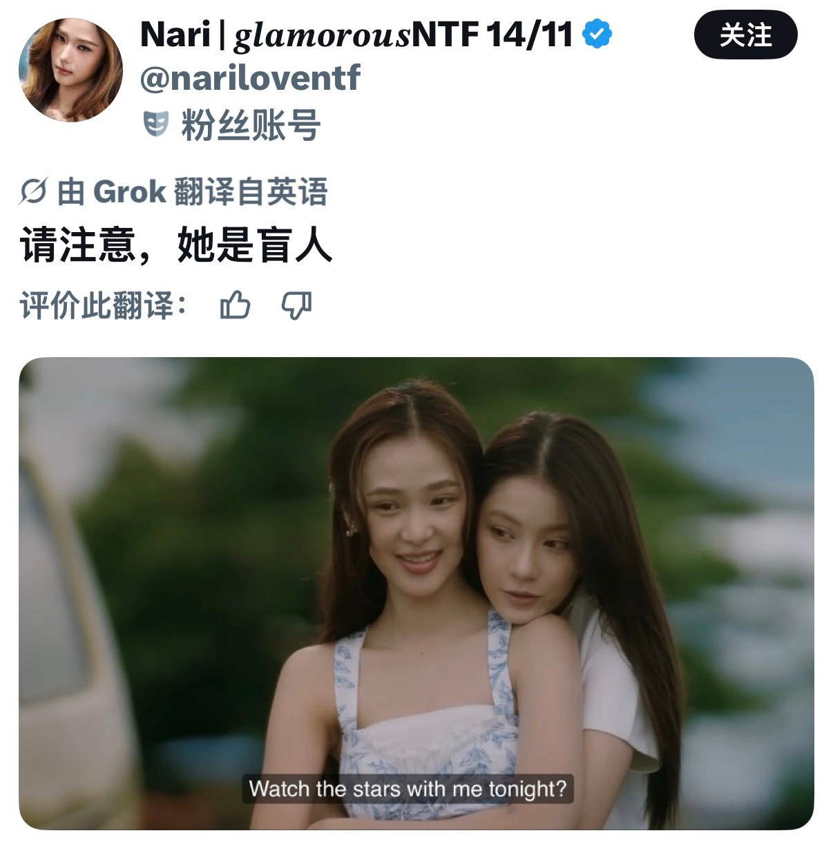 当我反应过来的时候我震惊我怎么一直都没反应过来 ​​​