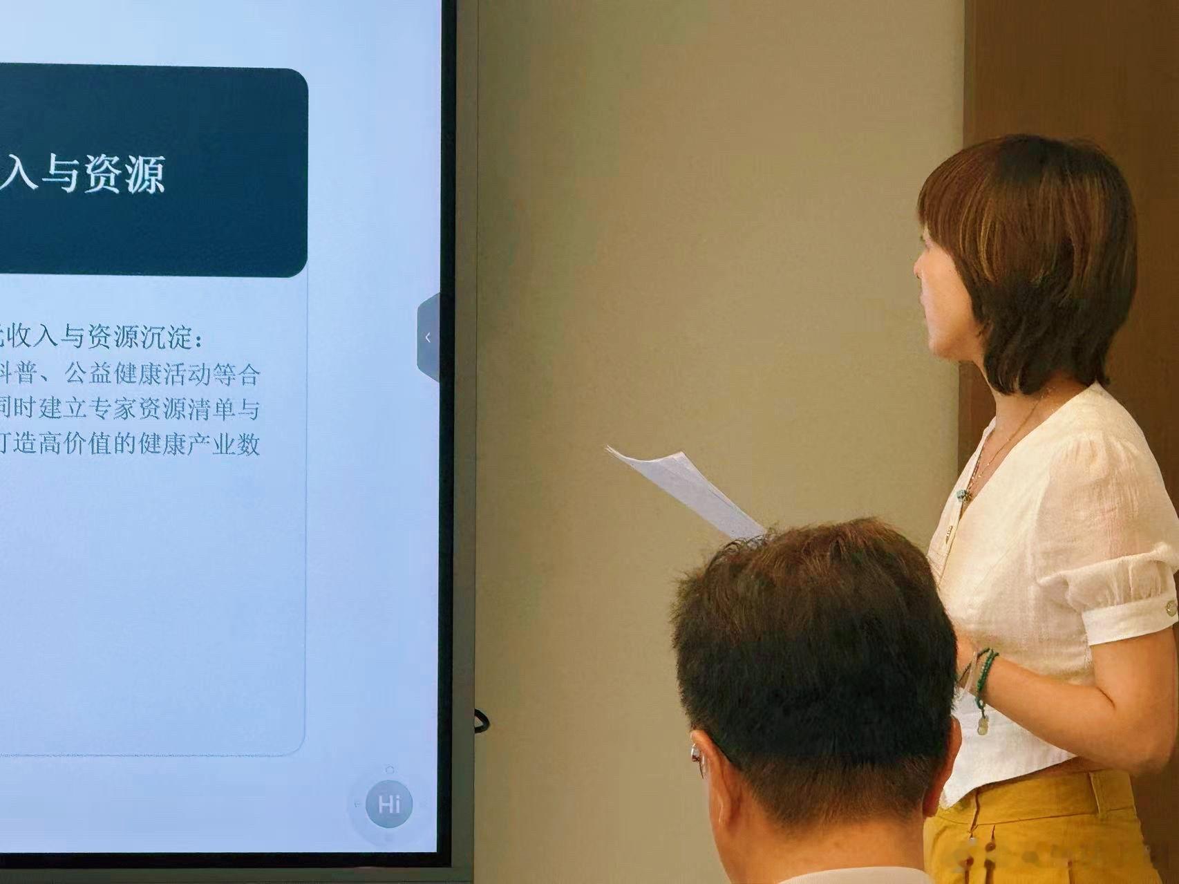 今天是认真学习的一天。不得不说，安心学习太美妙了。日常分享读研日记好好学习天天向