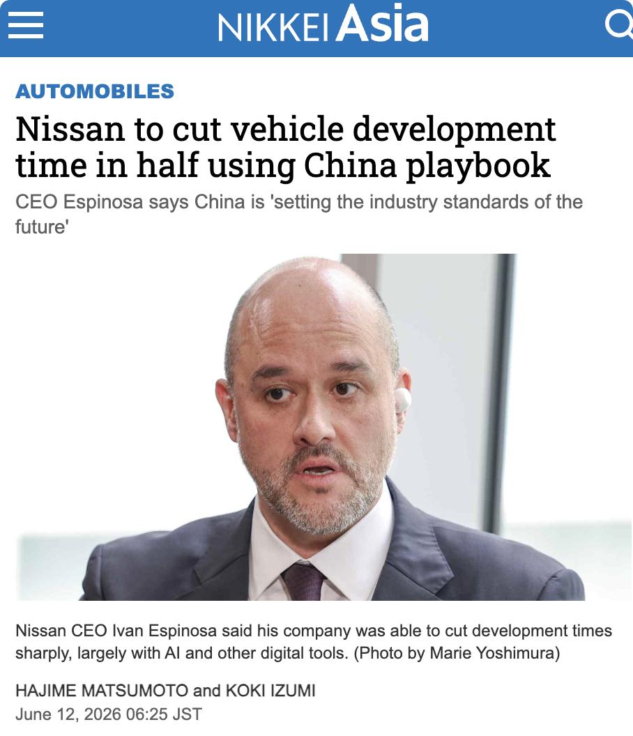 日媒：日产计划将新车研发周期缩短一半，借鉴中国车企敏捷打法

日产汽车总裁伊万·