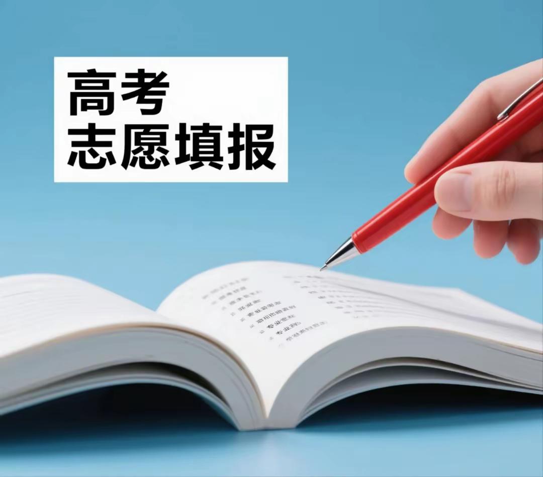 快讯！2026年中山二模（大湾区二模）分数线公布！物理类：特控线514，本科线4
