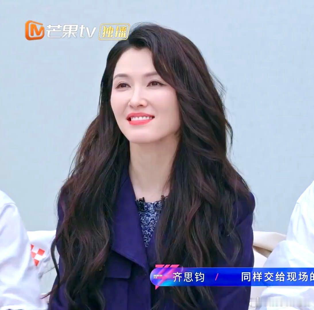 徐洁儿一公不是垫底 从无人选择到拿到名次，徐洁儿用实力打脸。谁说她是最后一名？造