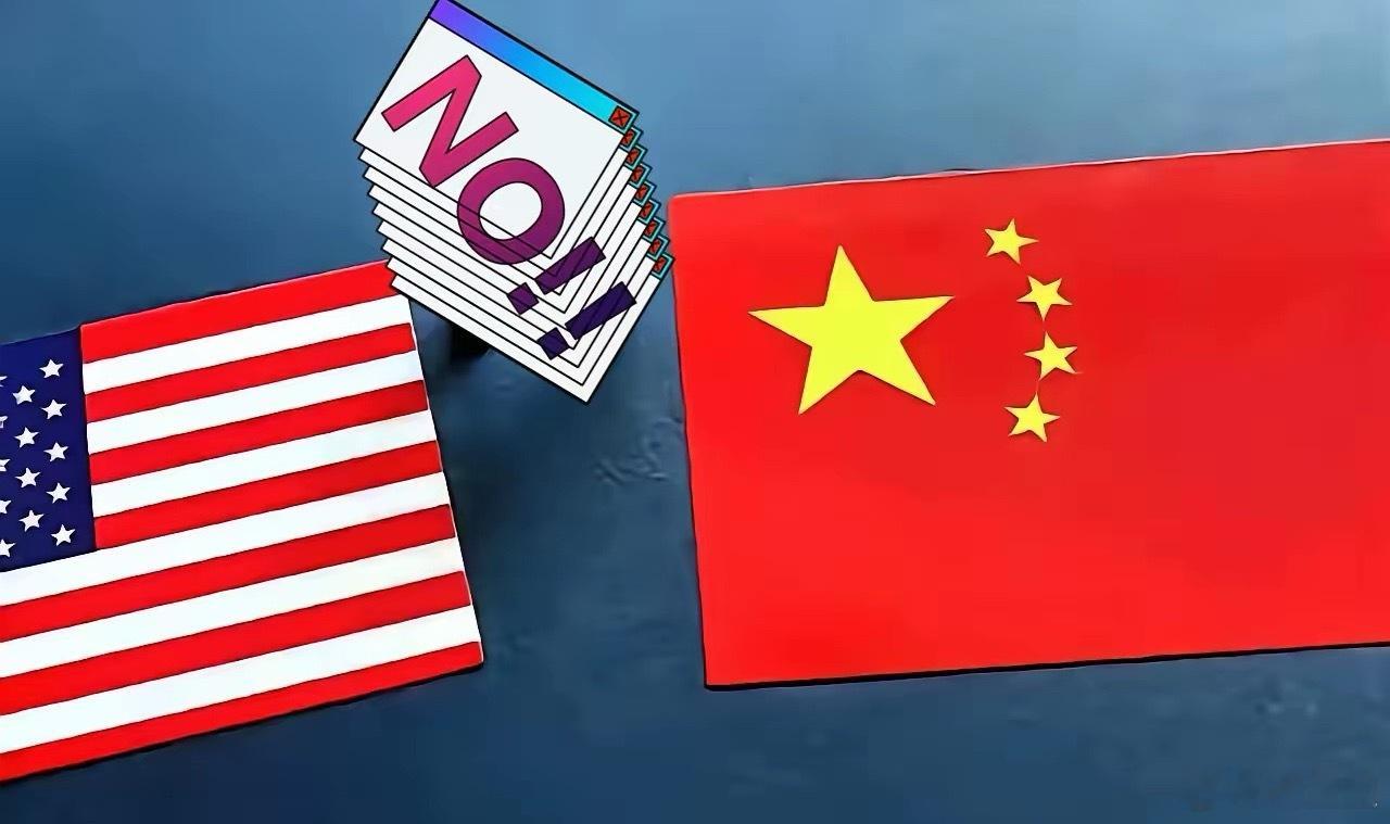 软弱在霸权面前一文不值。从校园霸凌到大国角力，道理相通，越妥协，越被动。面对两面