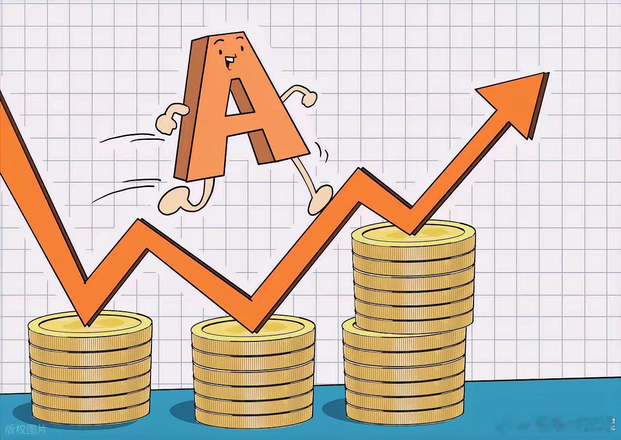 2025A股总结：417万亿成交背后，2亿股民的冰火两重天！    2025年A