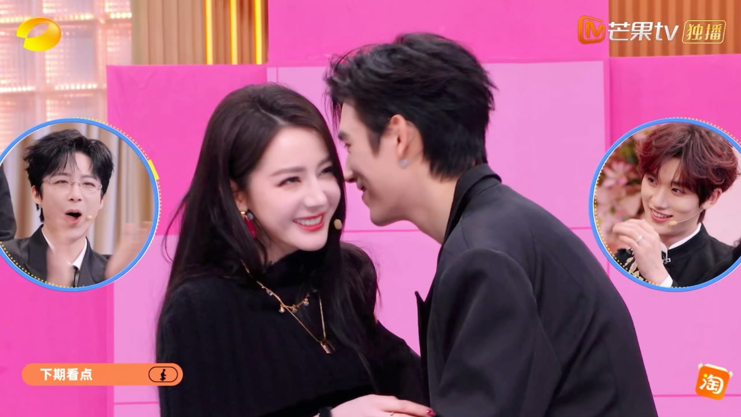 迪丽热巴陈飞宇你好星期六预告，飞宇也是火力全开了，太甜了吧！ 