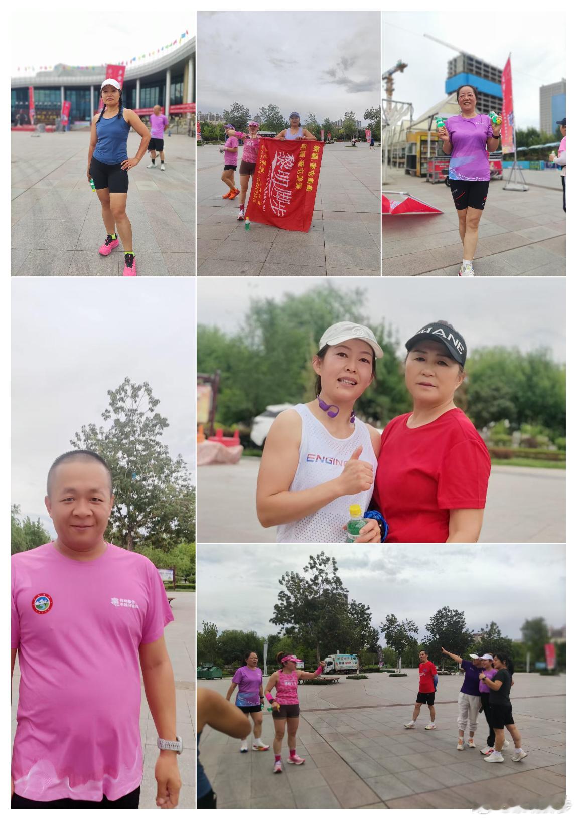 新疆.奎屯.美美黎明脚步例行晨练：黎亲简易人生链接语：告别昨日荣光，奔赴又一个挑