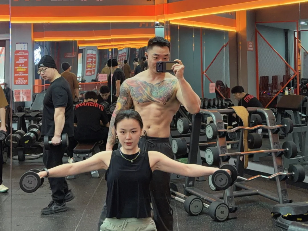 春天一起努力💪