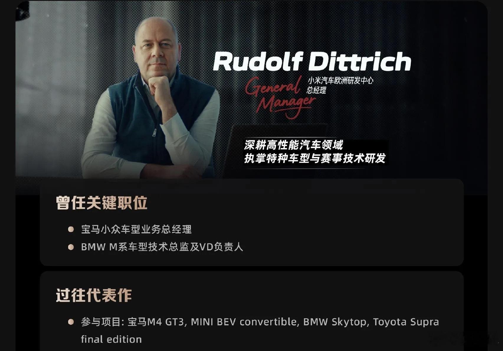 一边说小米总是挖人，一边说小米没技术没经验。咋滴，小米招的这些人都是刚毕业的大学