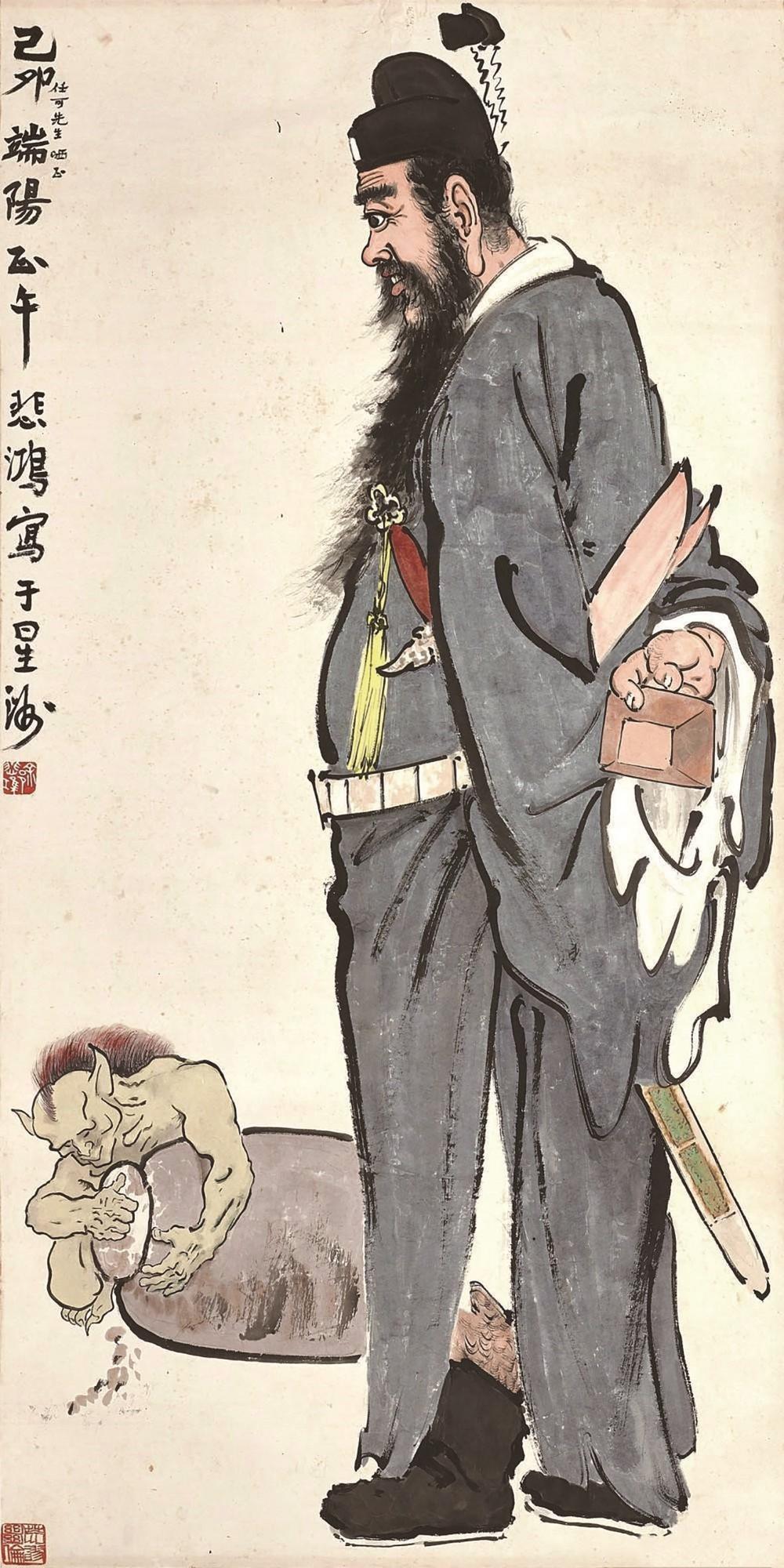【看懂钟馗画：朱砂红衣藏吉祥，笔墨之间驱烦忧】

终南进士，落笔生威。钟馗是国画