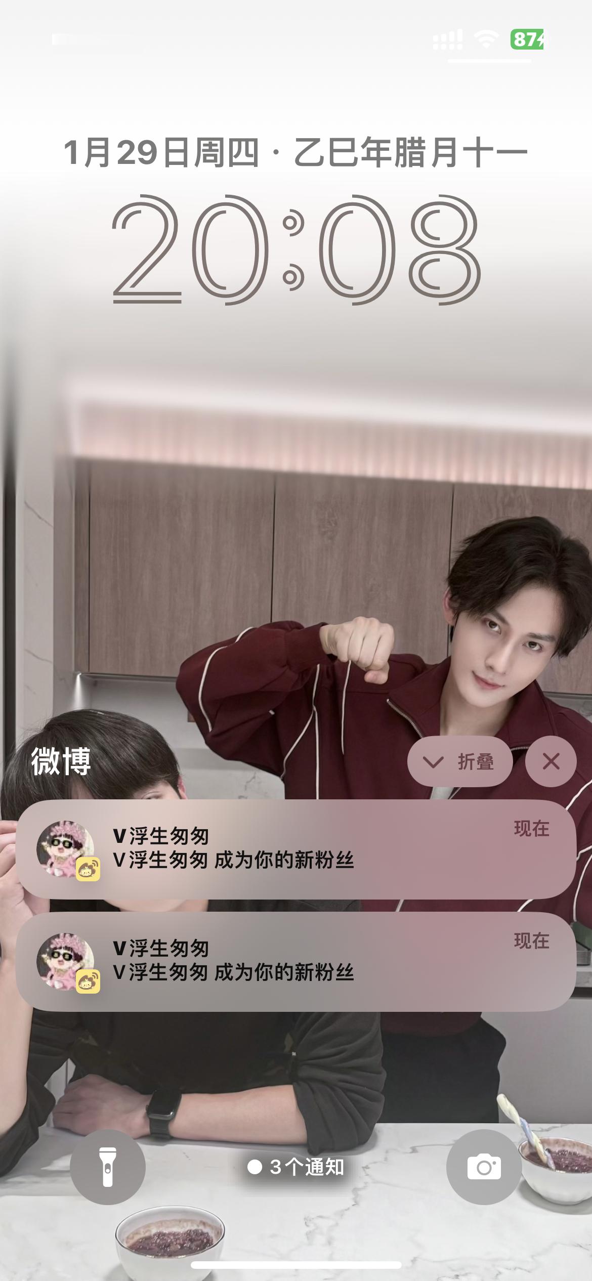 何健麒粉丝别闹了行吗。。。你三进三出我有啥用啊 要为你哥哥战斗那去rs战斗行不行