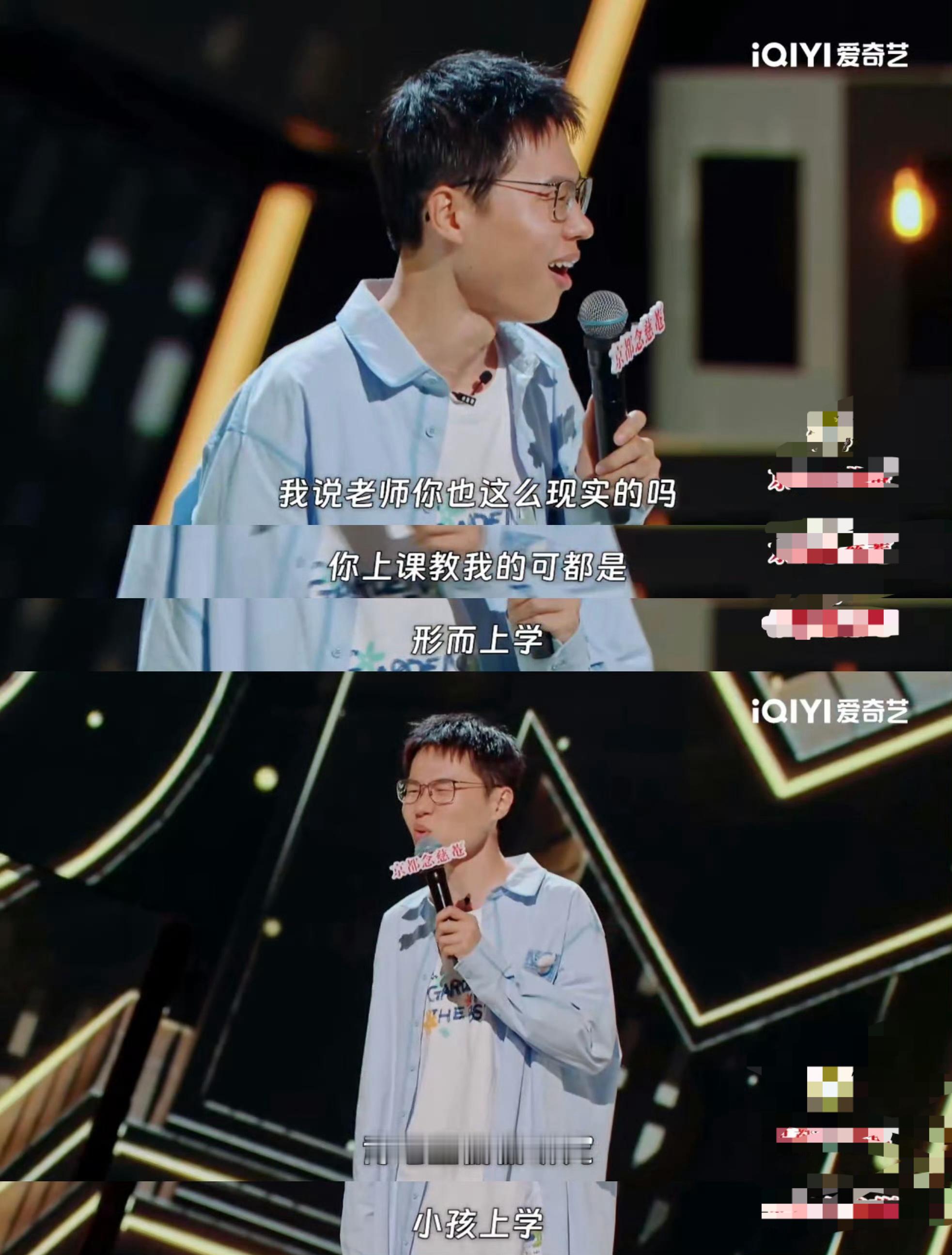 #财务自由才是真正的自由#何以解忧，唯有暴富！真正的自由就是财务自由，只要不缺钱