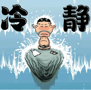 当产品竞争力明显落后于对手时，企业很容易陷入被动应对的恶性循环。原本精心规划的营