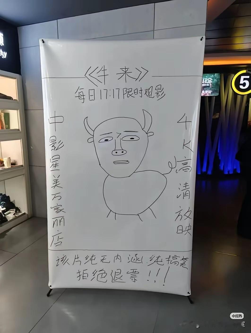 首先；我觉得挺好的啊，一是人家没有资本介入爱好而已，自己努力了几年做了出来；二是