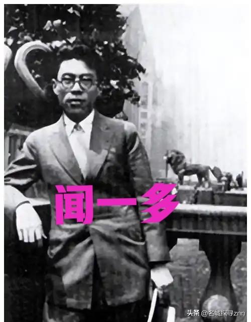 1922年，闻一多在父母的绝食相逼下，回到湖北老家迎娶了从未谋面的远房表妹高孝贞