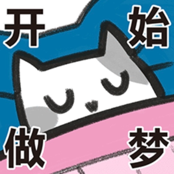乐高拍广告都多余搭棚 直接去王一博房间拍啊 ​​​