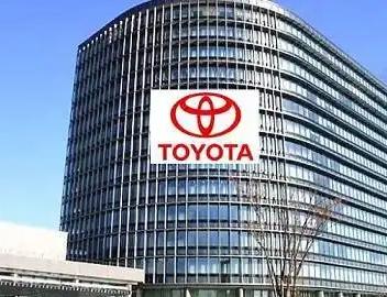 全球五大车企：
1、丰田汽车，成立于1937年，总部设在日本爱知县丰田市，拥有约