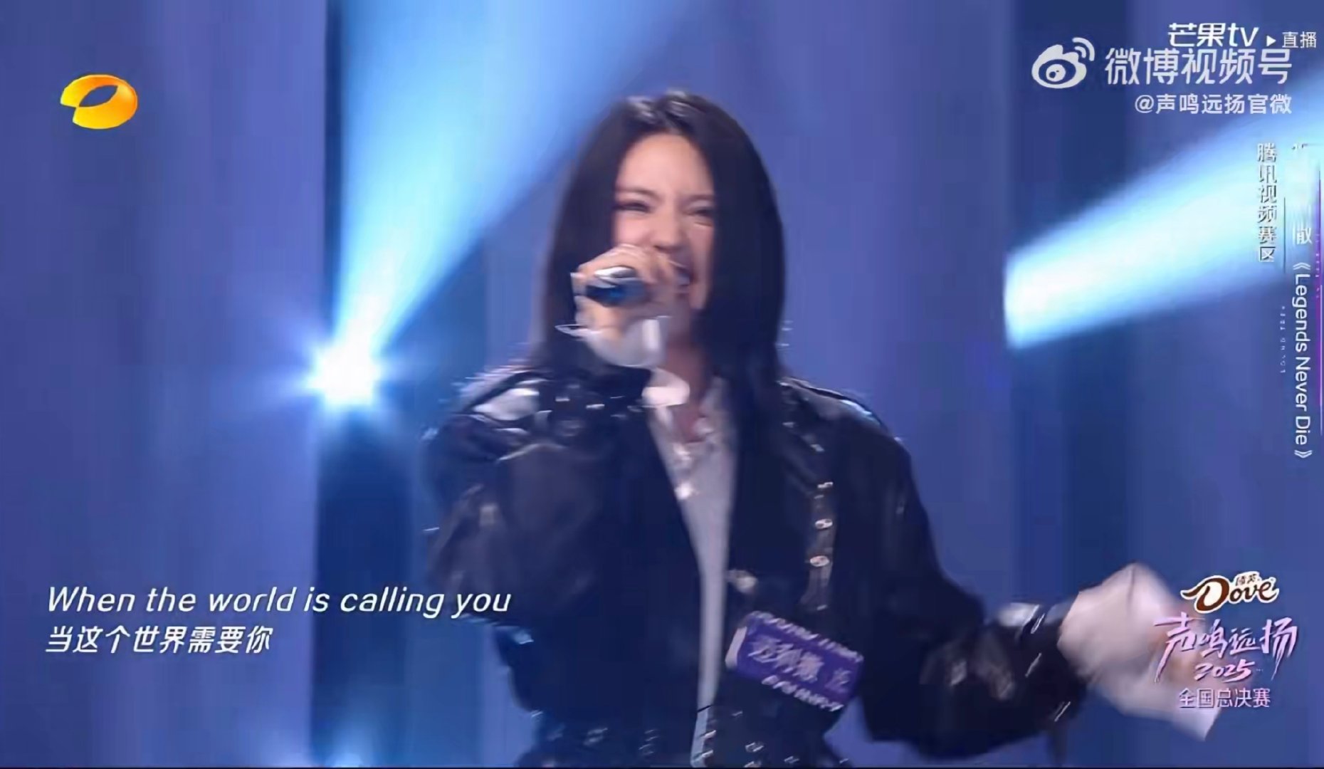 迈利撒唱英雄联盟主题曲一秒开大 声鸣远扬直播声鸣远扬 家人们快去听！一秒开大唱英