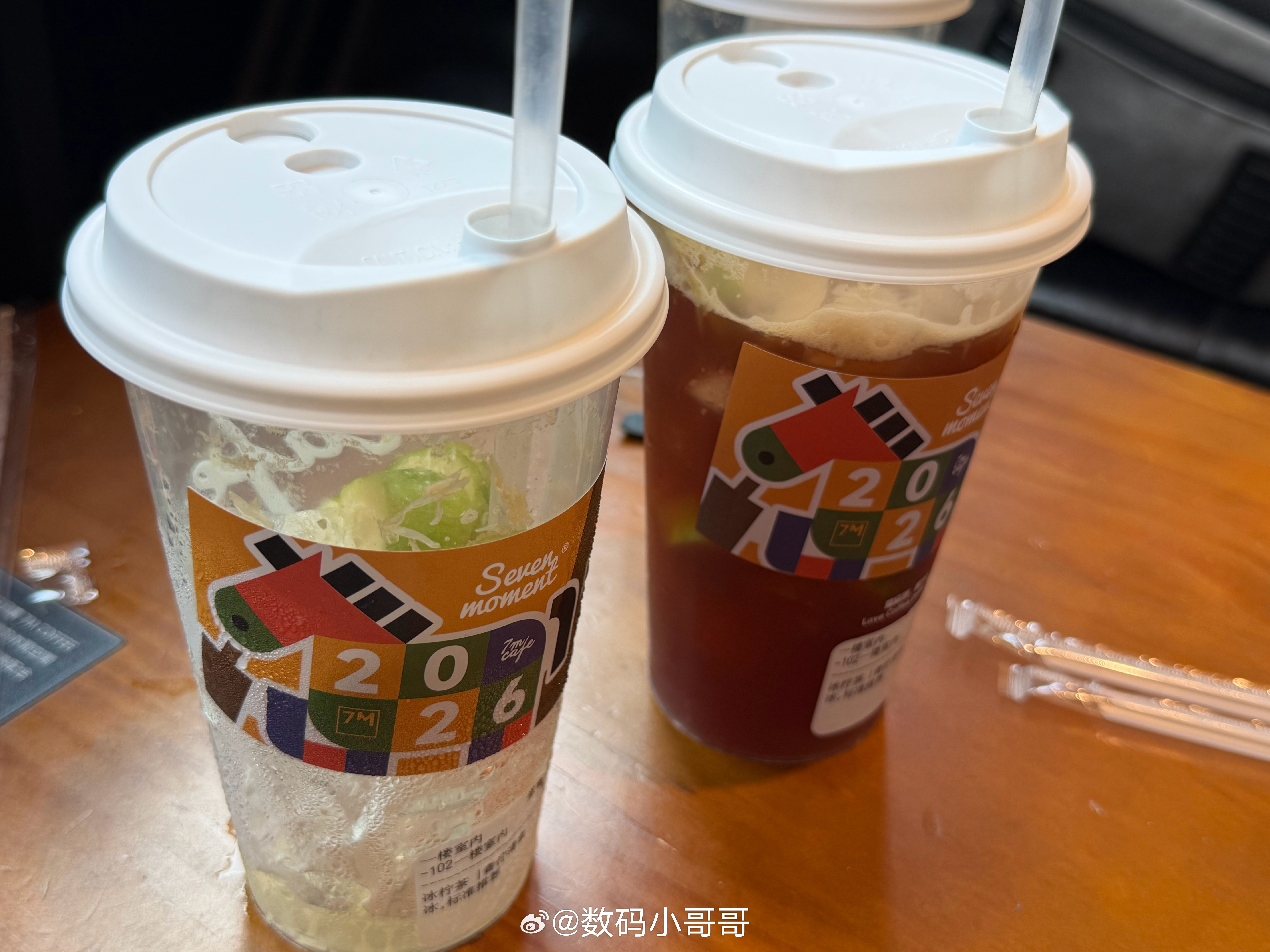 活还没怎么干，柠檬茶已经喝完一杯了