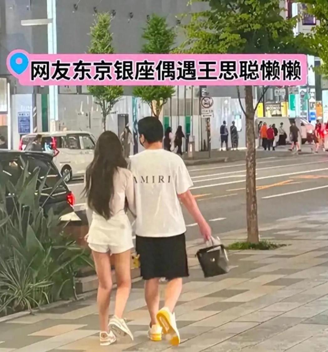 王思聪被说不会再分手？

我倒觉得这不是深情是嫌折腾了

王思聪这个人一旦被拿来