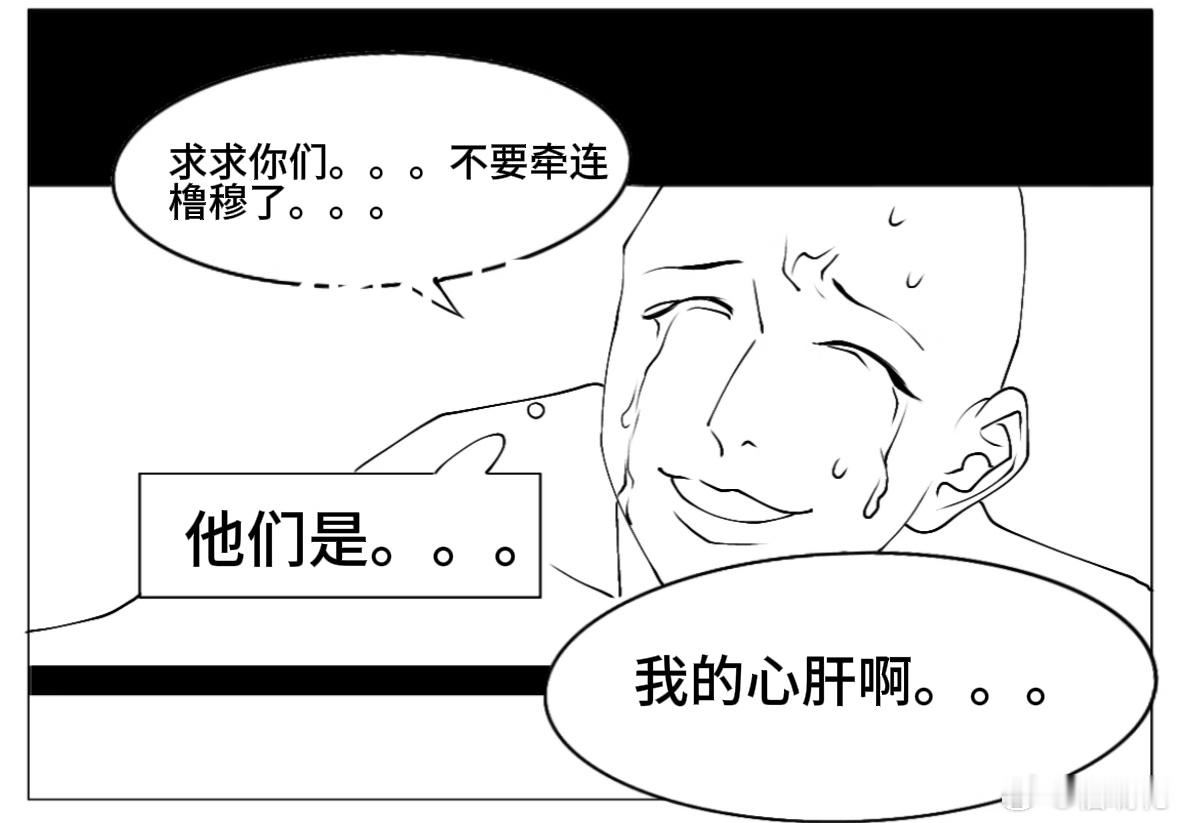 分享图片 