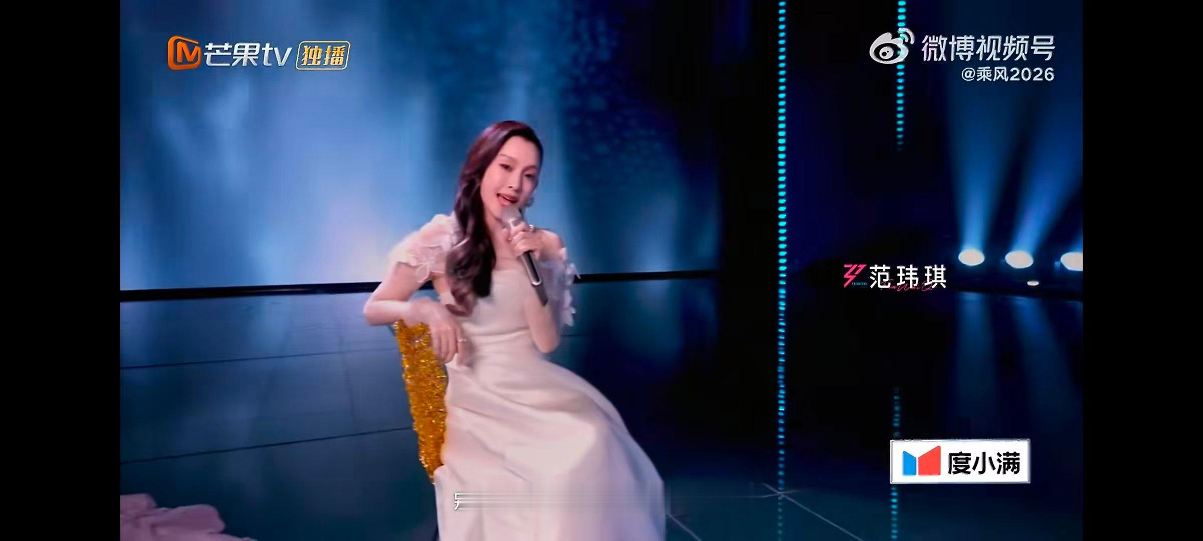 乘风2026主题曲MV我成为我最美的主张乘风 2026 主题曲《自乘风浪》MV 