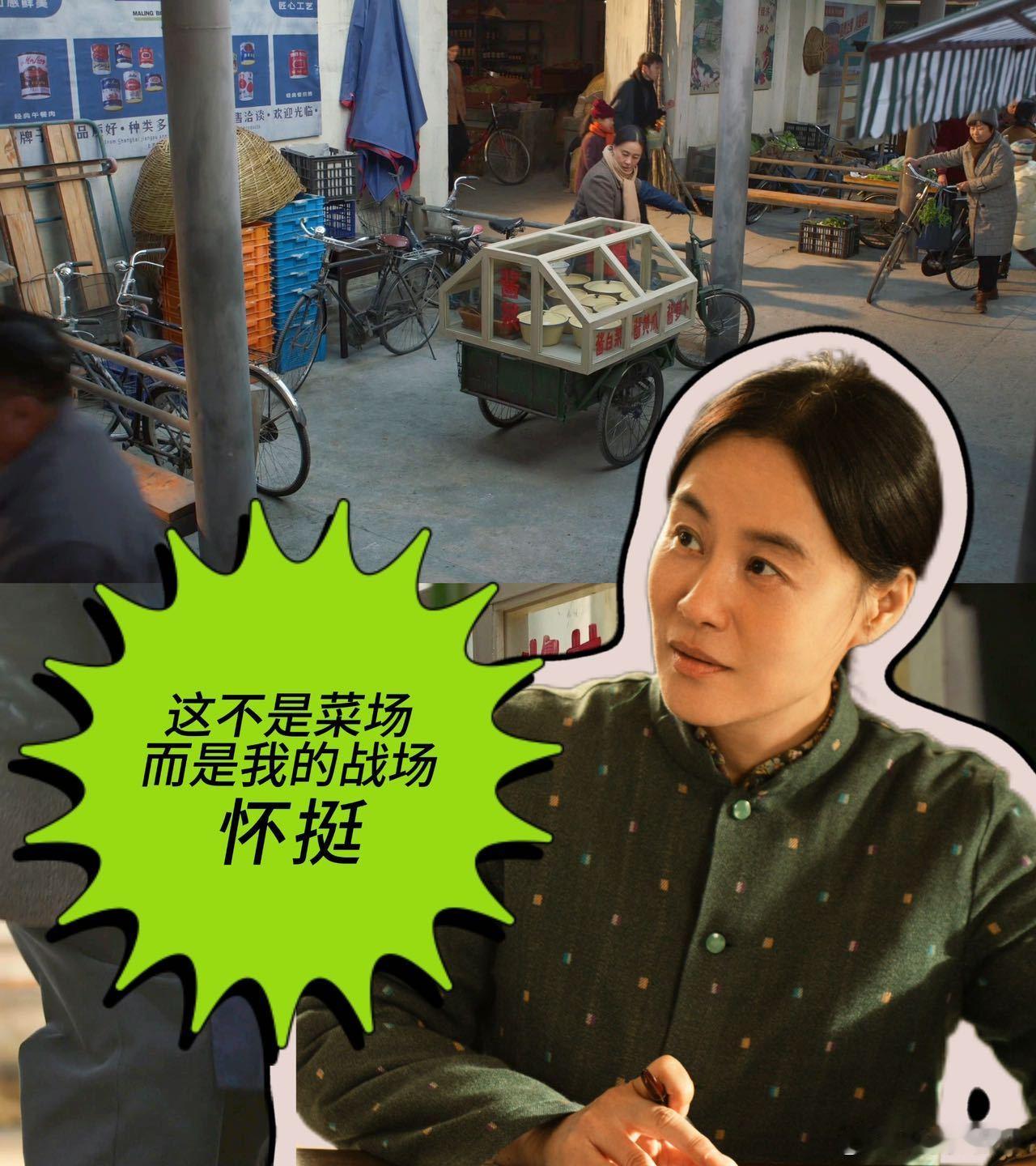 六姊妹60岁正是创业的年纪  年过半百仍有梦，刘美心妈妈60岁创业正当时！手工、