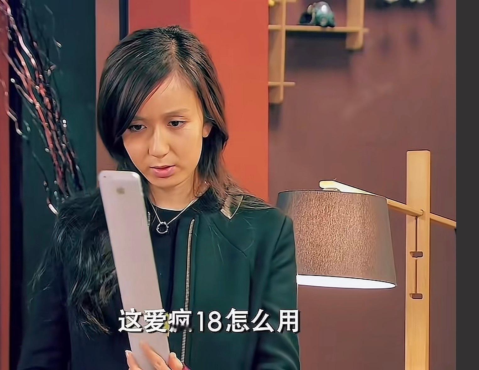 iPhone 18离我越来越近了，18八岁离我越来越远了