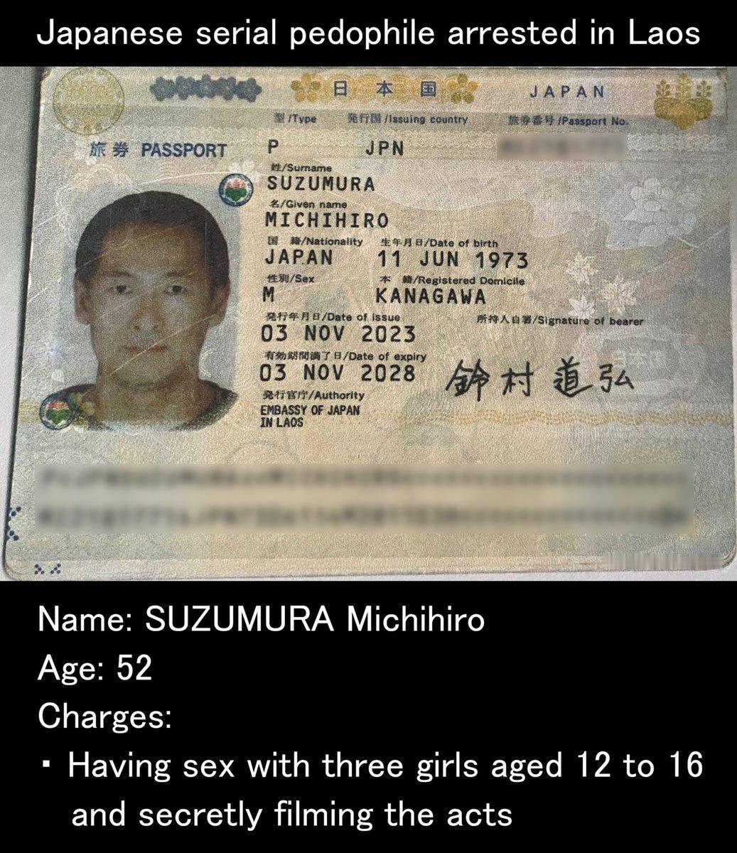 日本52岁连环恋童癖者在老挝被捕，被指控与三名12至16岁的女孩发生性关系，并秘