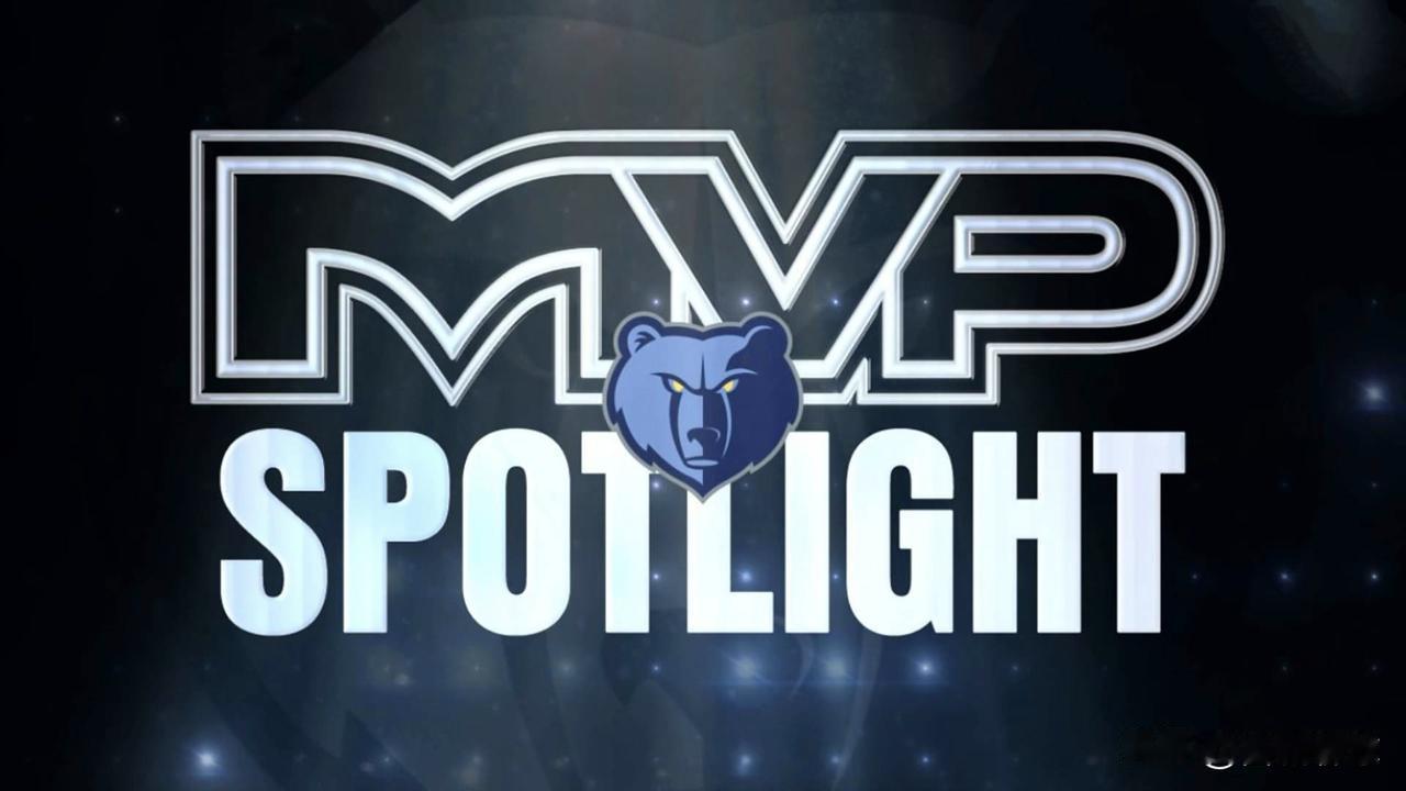 情迷孟菲斯[比心]