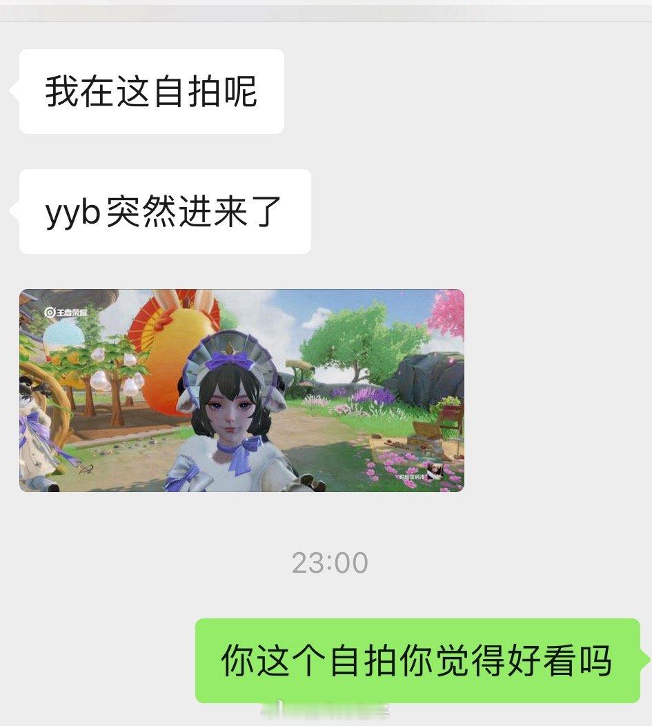 😂😂 ​​​