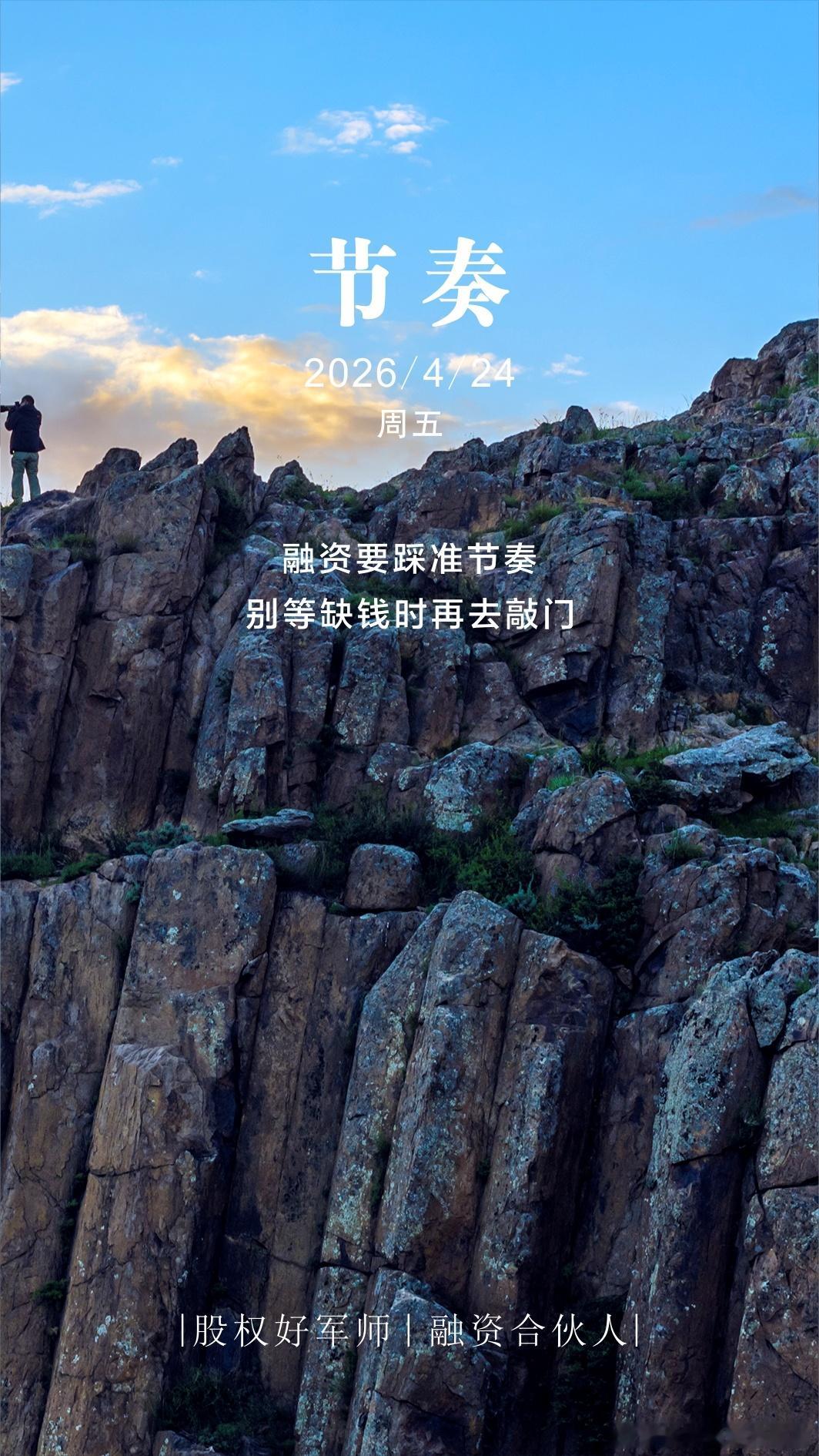 分享图片 