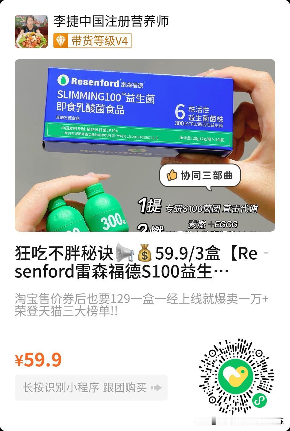 清蒸鲈鱼，南极磷虾西兰花蘑菇，玉米大米杂粮饭撒小麦胚芽。脱脂无糖无代糖酸奶。秋葵
