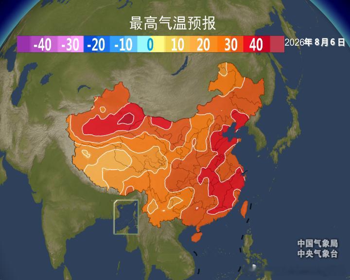 【高温】今天新疆浙江江苏福建站点包揽高温榜前十，吐鲁番三杰又占据前三。今天山东有