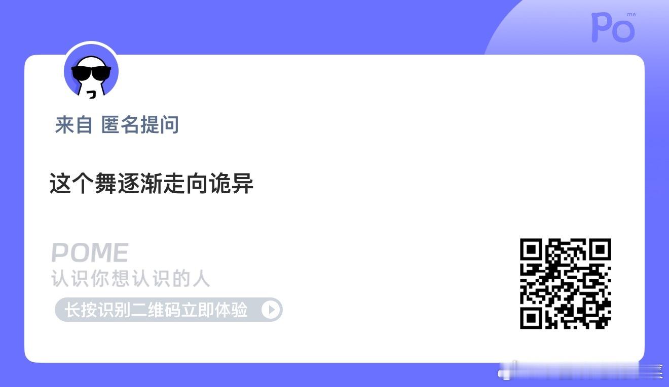 这个cha救过时代峰峻？ ​​​
