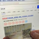 糖鳗热读汽车