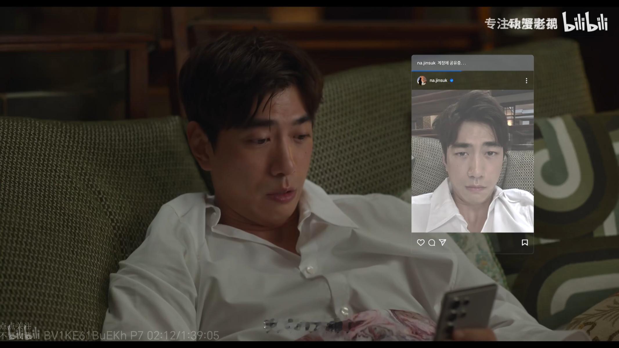 看爱情怎么翻译只想骂一个人盛骏我当你4️⃣了吧男艺人在本山化之前能不能退圈